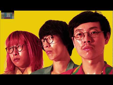 『テジナ』試聴トレイラー【11/28 Release】