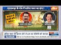 Satara Lok Sabha Seat: क्या अजित पवार के अलग होने से इस बार BJP को होगा फायदा? Ajit Pawar | NCP  - 03:35 min - News - Video