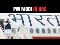 Ahlan Modi Event | PM Modi In Abu Dhabi, Will Attend Grand Indian Community Event Today
