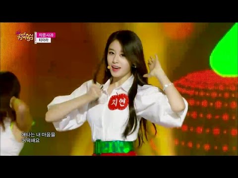 【TVPP】T-ara - Little Apple, 티아라 - 작은 사과 @ Comeback Stage, Show Music core Live