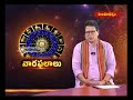 మకర రాశి || 19-04-2026 to 25-04-2026 || వార ఫలాలు || Hindu Dharmam