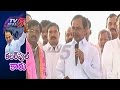 TRS In Full Josh as Congress, CPI Leaders Join TRS