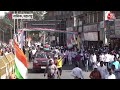 Lok Sabha Election 2024: Rahul Gandhi की भारत जोड़ो न्याय यात्रा में जुटी भारी भीड़, देखें वीडियो  - 07:59 min - News - Video