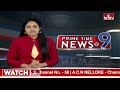9PM Prime Time News | News Of The Day | Latest Telugu News | 30-03-2024 | hmtv  - 27:24 min - News - Video