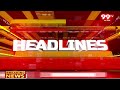 4PM Headlines || Latest Telugu News Updates || 28-02-2024 || 99TV
