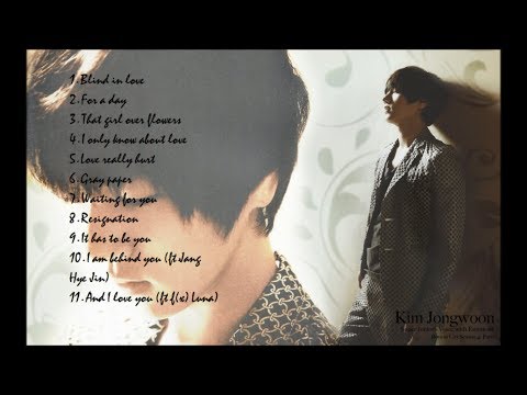 Những bài hát hay của Yesung (Kim Jong Woon)