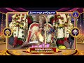 PROMO | HANUMANTHA VAHANAM | SRIVARI VARSHIKA BRAHMOTSAVALU | 6th DAY, 29-09-2025 at 8Am || SVBC TTD