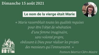 Le nom de la vierge était Marie