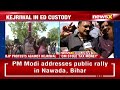 CM Should Apologise For Looting Tax Money | Virendra Sachdeva Slams Kejriwal | NewsX  - 01:34 min - News - Video