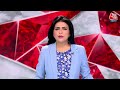 Breaking News: Amethi में प्रचार के दौरान Priyanka Gandhi हुईं भावुक | Priyanka Gandhi Emotional  - 01:28 min - News - Video