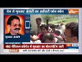 Mukhtar Ansari Death Update : मुख्तार ने मौत से पहले फोन पर क्या बात की ? UP News  - 05:31 min - News - Video