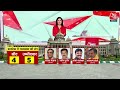 Rajya Sabha Election 2024: Karnataka में राज्यसभा की जंग, क्रॉस वोटिंग से डरी Congress?|Rahul Gandhi  - 04:19 min - News - Video
