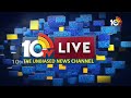 PM Modi Speech at Vijaya Sankalpa Sabha in Nagar Kurnool |  నాగర్‎కర్నూల్‎లో విజయ సంకల్ప సభలో మోదీ - 42:00 min - News - Video