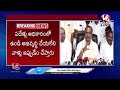 LIVE : Minister Komatireddy Venkat Reddy Comments On KCR and KTR | V6 News  - 02:04:36 min - News - Video