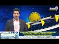 బయటికొచ్చిన పిన్నెల్లి | Pinnelli Ramakrishna Reddy | Prime9 - 04:11 min - News - Video