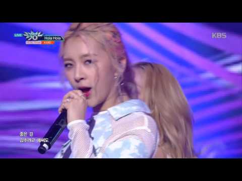 뮤직뱅크 Music Bank - Hola Hola - KARD.20170804