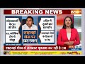 CBI Action on Shahjahan Sheikh: ममता राज में CBI का ताबड़तोड़ एक्शन जारी | Sandeshkhali - 02:15 min - News - Video