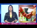 Political Party BUMPER Offer to Lovers: ఇక్కడే పెళ్లిచేసుకోండి..ప్రేమికులకు బంపర్ ఆఫర్ | 99TV  - 02:58 min - News - Video
