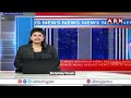 స్వస్థ్‌ నారీ సశక్త్‌ పరివార్‌ ద్వారా మహిళలకు ఉచిత వైద్యం | Swasth Nari Sashakt Parivar | ABN  - 01:17 min - News - Video