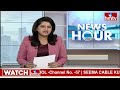 సీతారామ లిఫ్ట్ ఇరిగేషన్ ప్రాజెక్టు పనులపై HMTV స్పెషల్ రిపోర్ట్ | Sita Rama Lift Irrigation Project - 10:54 min - News - Video