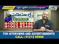 చిన్న తప్పు.. కానీ పెద్ద నష్టం! ఆ తప్పు వల్లే యువతలో ఎముకల బలహీనత | Prime Health Special Program  - 25:52 min - News - Video