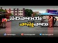 Reasons behind shifting Telangana Secretariat