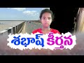 13-yr-old Andhra girl defeats death after pushed off bridge by mother’s paramour