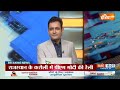 Rajasthan Assembly Election: थोड़ी देर में पीएम का रोड शो...जनता क्या कह रही? | PM Modi Rally  - 13:41 min - News - Video
