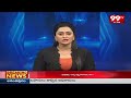రానున్న ఎన్నికల్లో ప్రజలు వైసీపీ ని గెలిపిస్తారు | YV Subbareddy Comments On Babu | 99tv  - 01:46 min - News - Video
