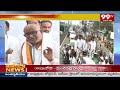 రానున్న ఎన్నికల్లో ప్రజలు వైసీపీ ని గెలిపిస్తారు | YV Subbareddy Comments On Babu | 99tv