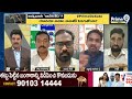 ఏ మొహం పెట్టుకొని రైతులు ముందుకు వస్తారు.. బీజేపీ రవికిరణ్ వర్సెస్ వైసీపీ రామారావు | Prime9 News  - 05:35 min - News - Video