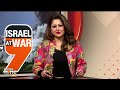 Israel-Hamas War Day-69 | COP28 Landmark Pact | Trump Civil Fraud Trial Testimony Concludes & More  - 57:28 min - News - Video