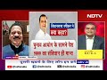 Uddhav गुट को बड़ा झटका, विधानसभा Speaker ने Shine गुट को बताया असली Shiv Sena | Hot Topic  - 15:01 min - News - Video