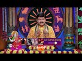 Srikaram Shubhakaram | Ep 3899 | Preview | Jan, 29 2024 | Tejaswi Sharma | Zee Telugu  - 00:31 min - News - Video
