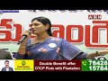 నమ్మించి గొంతు కోయడం జగనన్నకు కొత్తేమీ కాదు | YS Sharmila Shocking Comments On YS Jagan | ABN Telugu  - 04:20 min - News - Video