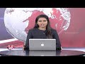 5.35 Lakh Acres of Forest Land Encroached in Telangana | V6 News  - 03:26 min - News - Video