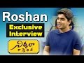 Hero Roshan Exclusive Interview on Nirmala Convent