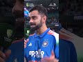 The Dynamic Duo: Kohli on batting beside Rohit | #AUSvIND