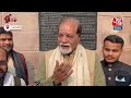 Gyanvapi Case: ज्ञानवापी विवाद के बीच बोले काशी के मुसलमान, कहा- इससे सिर्फ आपस में नफरत पैदा होगी - 10:51 min - News - Video
