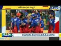 RCB Edge Past CSK To Enter Playoffs, MS Dhonis IPL 2024 Journey Ends || Prime9 News  - 01:26 min - News - Video