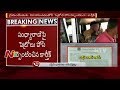 Hyderabad Petrol Attack: Police to Produce Accused Karthik Before Media