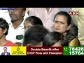 నీ చెల్లెళ్ళ ఉసురు తాకి సర్వనాశనం అయిపోతావ్ | Chandrababu Shocking Comments On Ys Jagan | ABN  - 04:20 min - News - Video