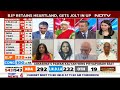 Congress Press Conference | On Government Formation, Mallikarjun Kharges New Partners Hint  - 00:00 min - News - Video