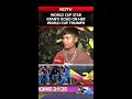 Kranti Goud | Debuted 5 Months Ago, Now World Champion! Kranti Goud Speaks To NDTV