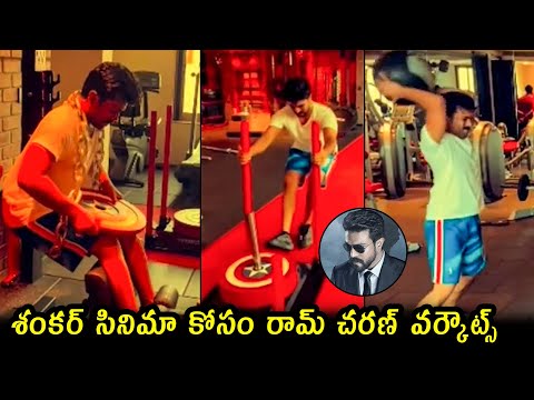 Watch: Ram Charan latest gym workout video