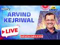 LIVE | AAP National Convenor Arvind Kejriwal Parivartan Sabha in Goa | AAP Goa | AAP Live | NDTV