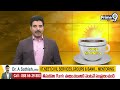 తెలంగాణ కేబినెట్ భేటీ  వాయిదా | Telangana cabinet meeting postponed | Prime9 News  - 02:20 min - News - Video