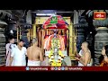 సింహాచలంలో ఘనంగా శ్రీ వరాహలక్ష్మీ నృసింహ స్వామి వారి గరుడ సేవ | Simhachalam Garuda Seva | Bhakthi TV