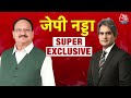 Black And White: BJP के नेशनल प्रेसिडेंट JP नड्डा का विस्फोटक Interview | BJP | Sudhir Chaudhary  - 42:42 min - News - Video