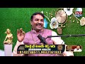 ఇది చేస్తే విజయం మీదే! | Astro Vastu Pandit Sanjay Sharma about Success Secrets | BS Talk Show  - 15:25 min - News - Video